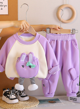 品牌三折特价撤柜0-5岁女童幼儿休闲加厚可爱保暖两件套 JH255202