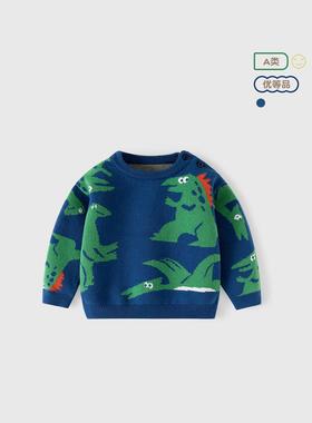 2折清仓特价撤柜童装小恐龙提花套头针织A类毛衣秋冬季BD888