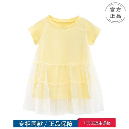 品牌三折特价撤柜 宝宝连衣裙夏装款韩版女童公主裙短袖纱裙HQ801