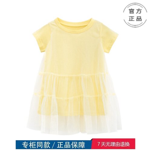 品牌三折特价撤柜 宝宝连衣裙夏装款韩版女童公主裙短袖纱裙HQ801