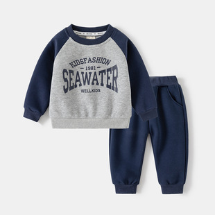 套装 儿童字母印花撞色长袖 宝宝运动两件套潮tz0538 撤柜童装 特价