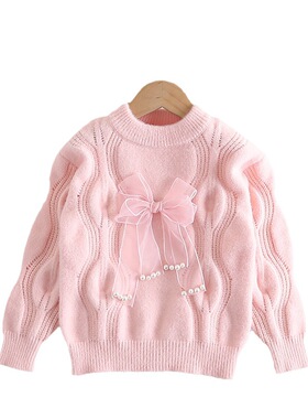 2折清仓特价撤柜童装毛衣加厚秋冬麻花洋气针织衫潮MY230111