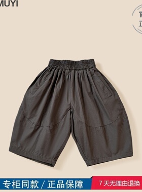 品牌三折特价撤柜男童韩版七分裤纯色中裤中小童洋气裤子wf202560