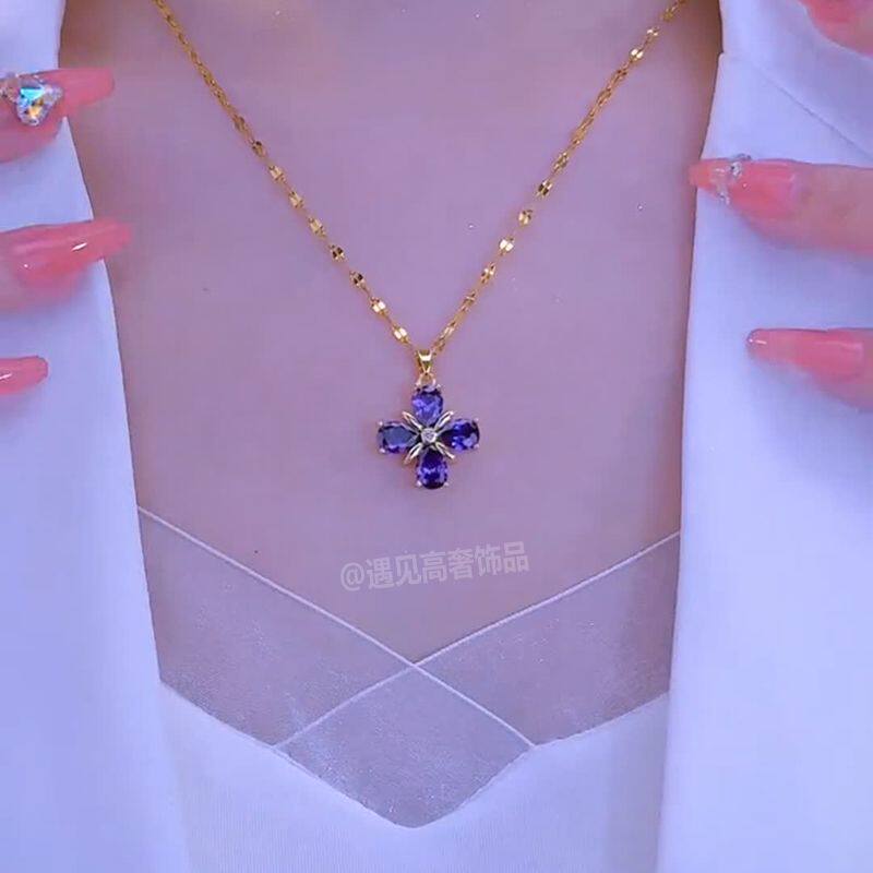 不掉色钛钢项链女紫水晶四瓣花女款2026新款爆款网红洋气锁骨链女