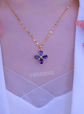 不掉色钛钢紫水晶四瓣花锁骨链