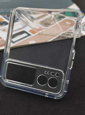 适用于摩托罗拉razr40ultra手机壳2023moto rola razr40 ultra折叠屏保护套motorazr40ultra外razr40防摔