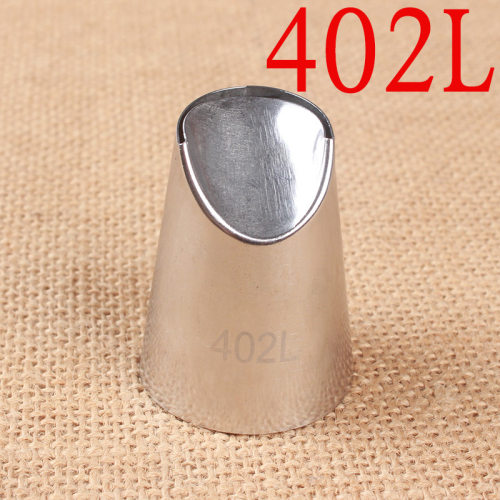 402蛋糕奶油裱花工具不锈钢