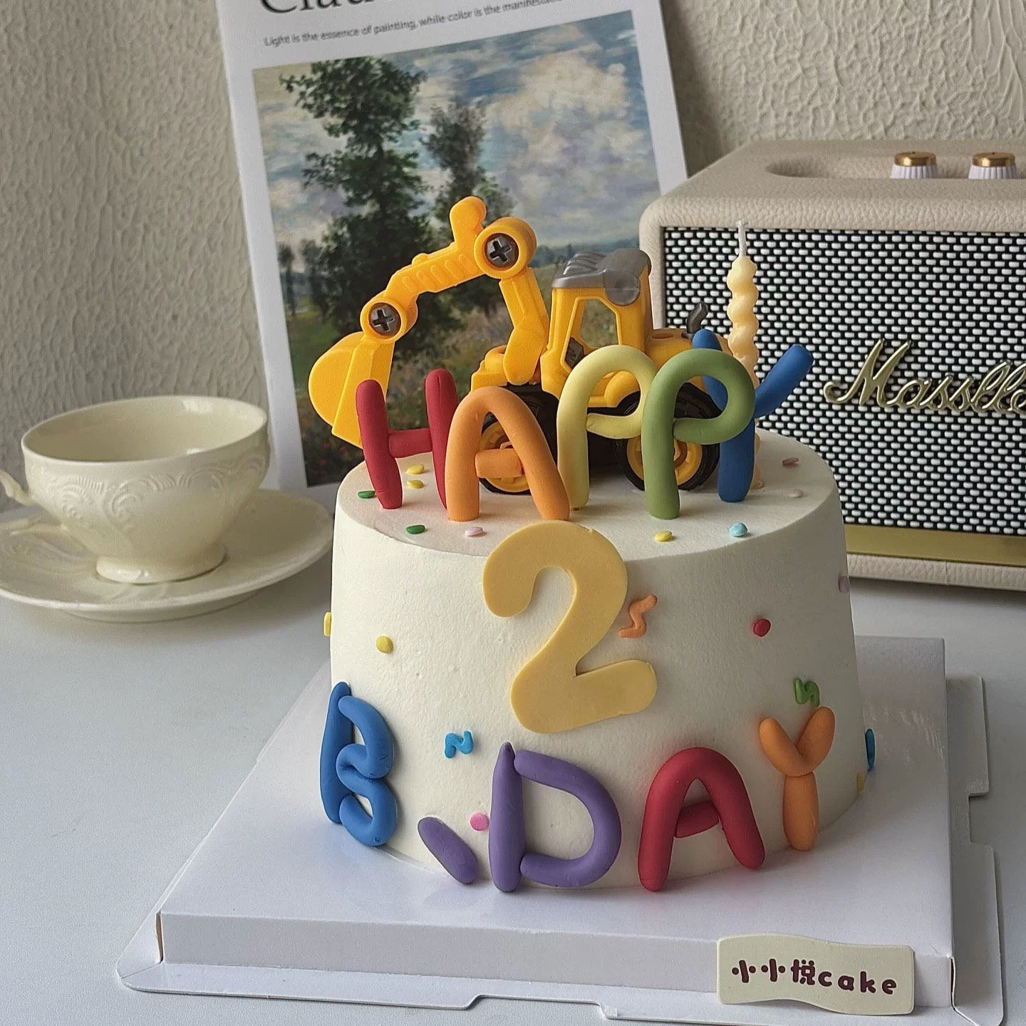 网红工程车挖机蛋糕装饰软胶字母HB摆件钻地机推土机儿童生日插件,节庆用品/礼品,节日装扮用品,淘宝优惠券,粉丝福利购,淘宝优惠卷