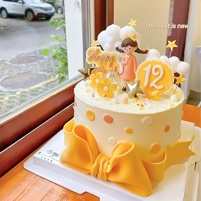 网红娜娜小公主生日蛋糕装饰蜜桃裙女孩女生背兔子包包少女心插件