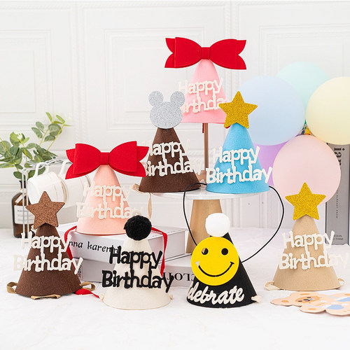 可爱毛毡帽子生日帽拍照道具