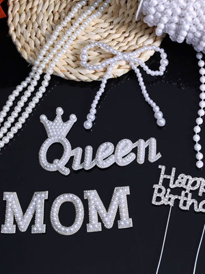 蝴蝶结珍珠串白色珍珠链条MOM