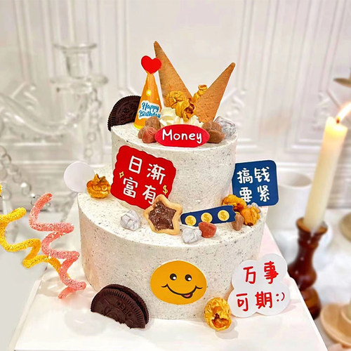 平安喜乐小熊蛋糕装饰日渐富有