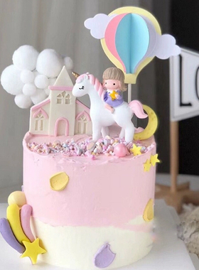 网红骑马女孩蛋糕装饰摆件天使独角兽公主可爱小仙女生日烘焙插件