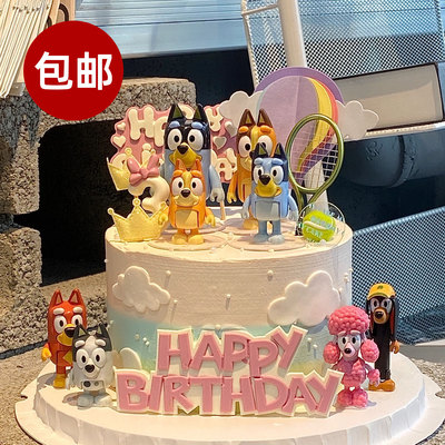 卡通布鲁伊蛋糕装饰小狗公仔摆件热气球彩虹儿童生日烘焙装扮插件