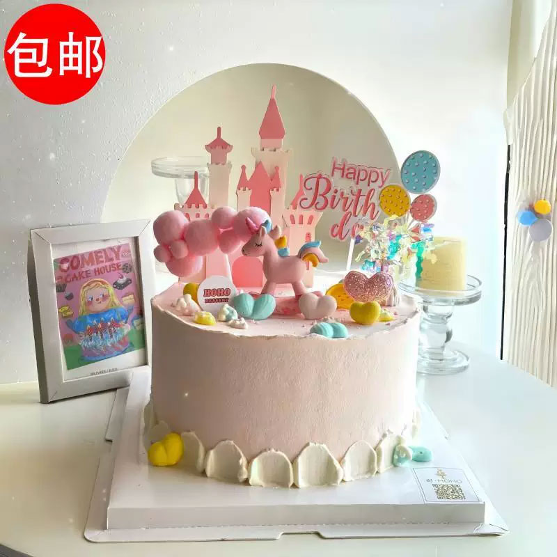树脂粉色独角兽烘焙蛋糕装饰小木马彩虹摇摇小马生日用品摆件插件