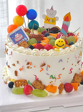 气球花朵爱心HBD烘焙蛋糕装饰用品摆件插牌夏日简约水果款蛋糕