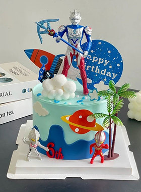 网红拿枪英雄超人蛋糕装饰品摆件椰子树插件儿童男孩周岁生日派对