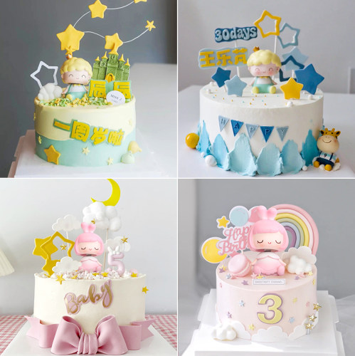 卡通摇头黄发小王子生日蛋糕