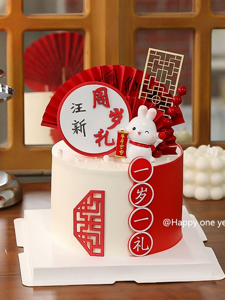 兔宝宝屏风扇子国潮风周岁礼