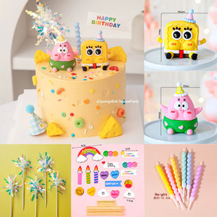 饰卡通派大星摆件儿童生日派对甜品台装 海绵宝宝蛋糕装 扮插件配件