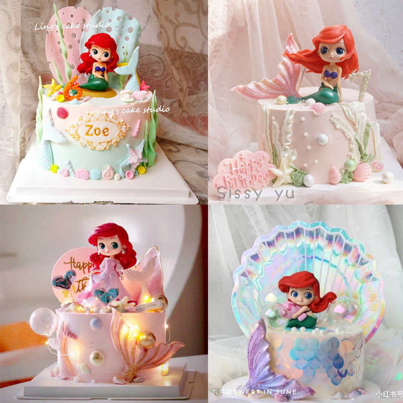 美人鱼蛋糕装饰摆件q版抱贝壳珊瑚海草人鱼公主网红儿童生日插件