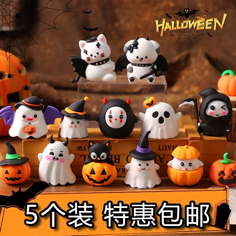 万圣节软胶幽灵南瓜卡通可爱小鬼