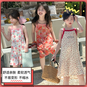 女童吊带裙夏装2025新款儿童夏季洋气网红连衣裙宝宝沙滩裙子大童