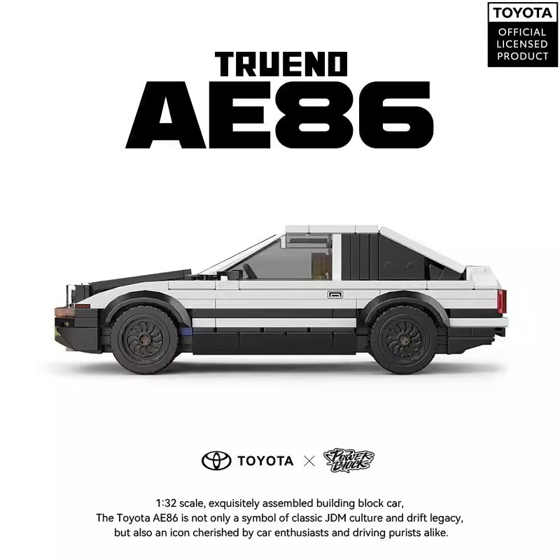 品铂丰田集装箱汽车AE86拼装积木