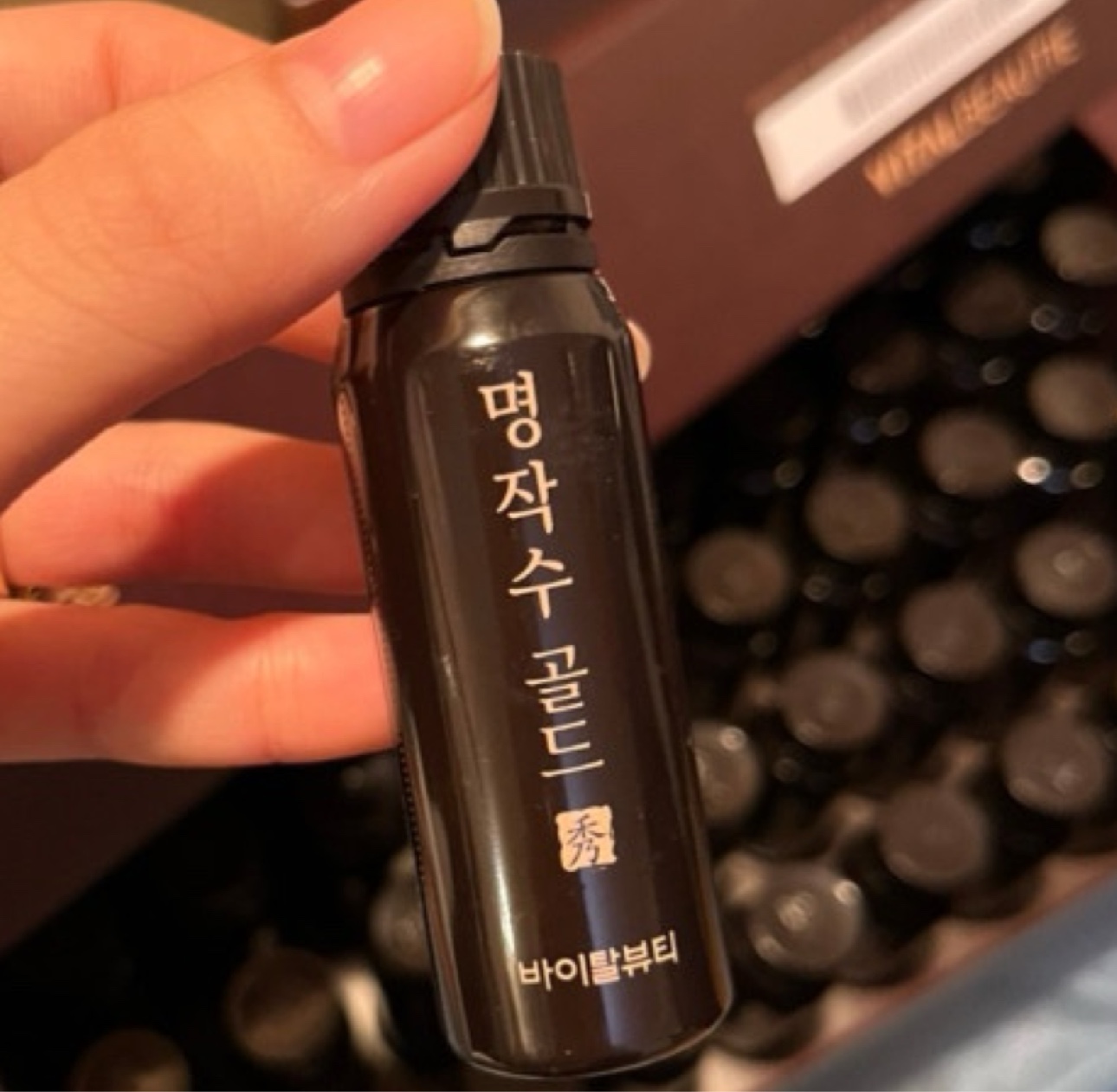 新款VBprogram直邮红参口服液