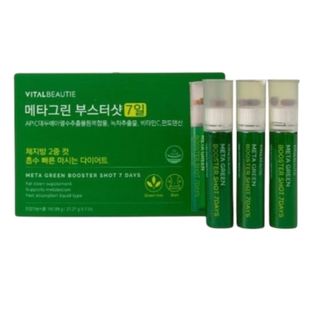 韩国直邮爱茉莉内可美双重阻断油糖碳体重管理绿茶瓶绿茶片纤体饮