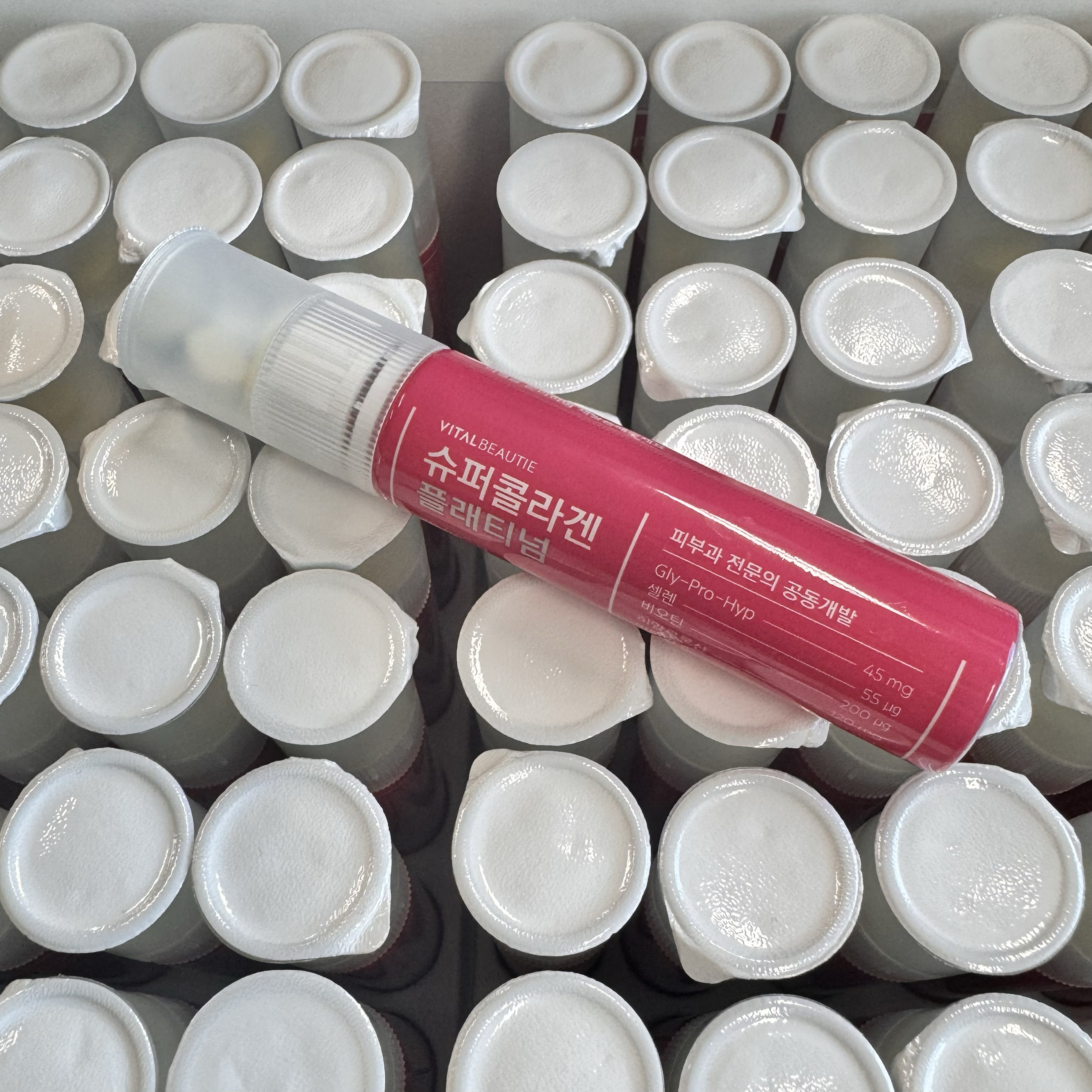 韩国直邮实名通关爱茉莉VB内可美小粉瓶铂金胶原蛋白口服液补水丸