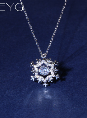 s925纯银雪花跳动的心项链女灵动锁骨链日韩简约气质大雪花短链