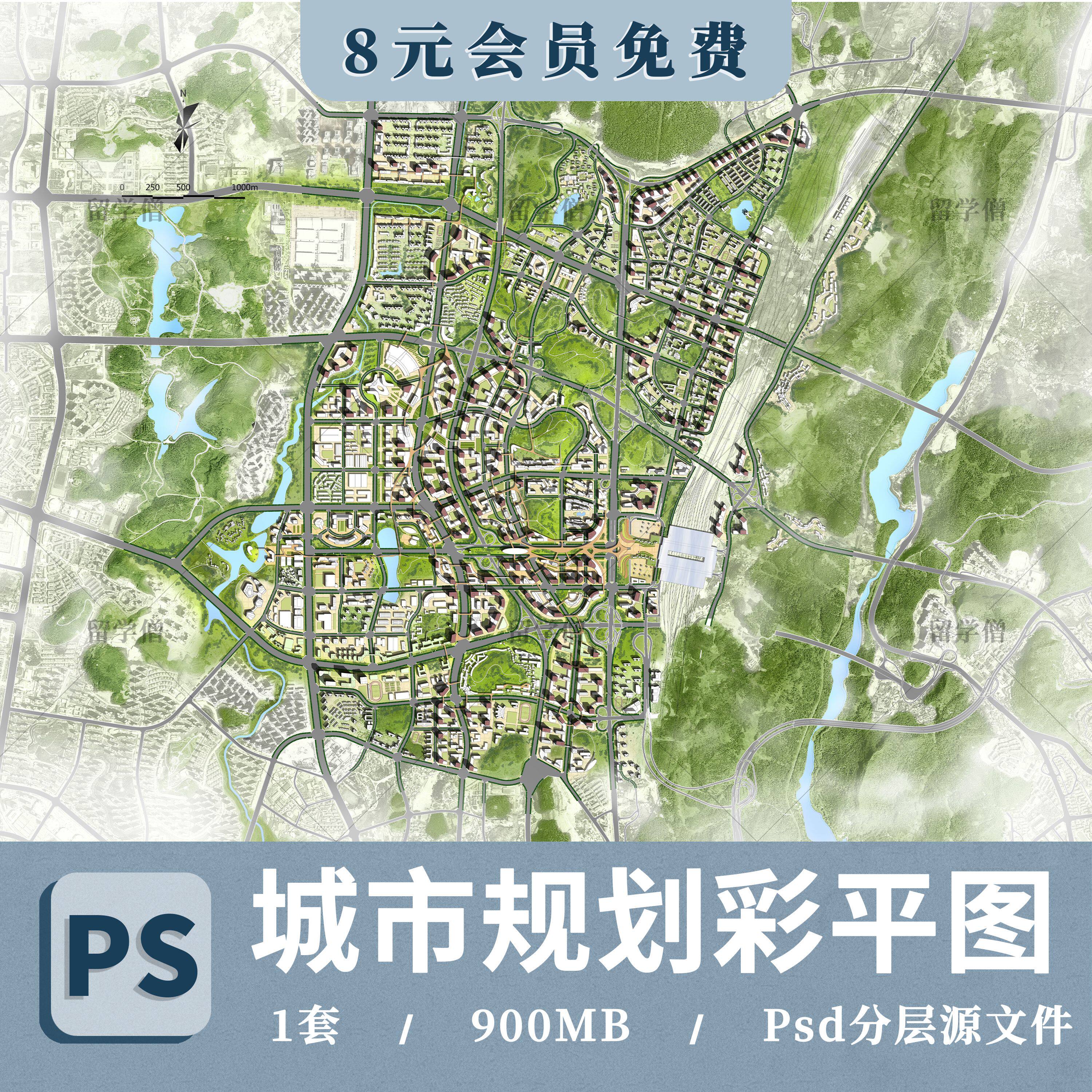 城市规划总彩平图psd源文件城市规划商业中心彩色总平面图ps素材