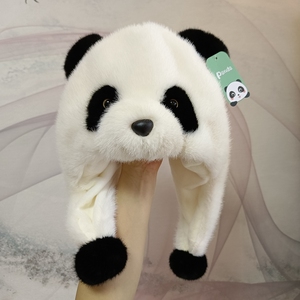 网红熊猫花花冬季护耳帽加厚保暖儿童成人亲子帽成都熊猫基地同款