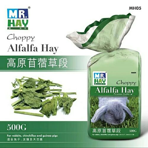 MR.HAY草先生特优苜蓿草段500g1kg草兔料兔子龙猫荷兰猪牧草MH05