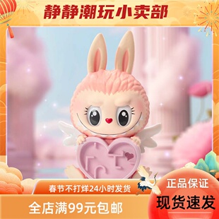 泡泡玛特POPMART泡泡玛特寻找MOKOKO系列盲盒城市乐园限定