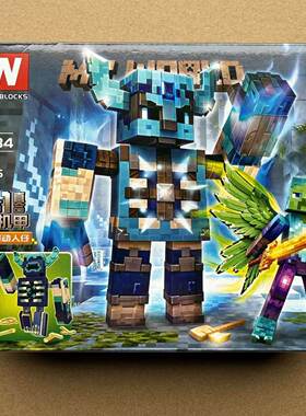 LW484我的迷你方块世界苦力怕监守者狐狸豹猫动物机甲积木玩具