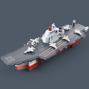 大号仿真可喷水航空母舰模型男孩儿童军舰轮船惯性玩具车战斗飞机