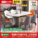 轻奢岩板餐桌现代简约小户型家用可伸缩折叠实木储物方圆两用饭桌