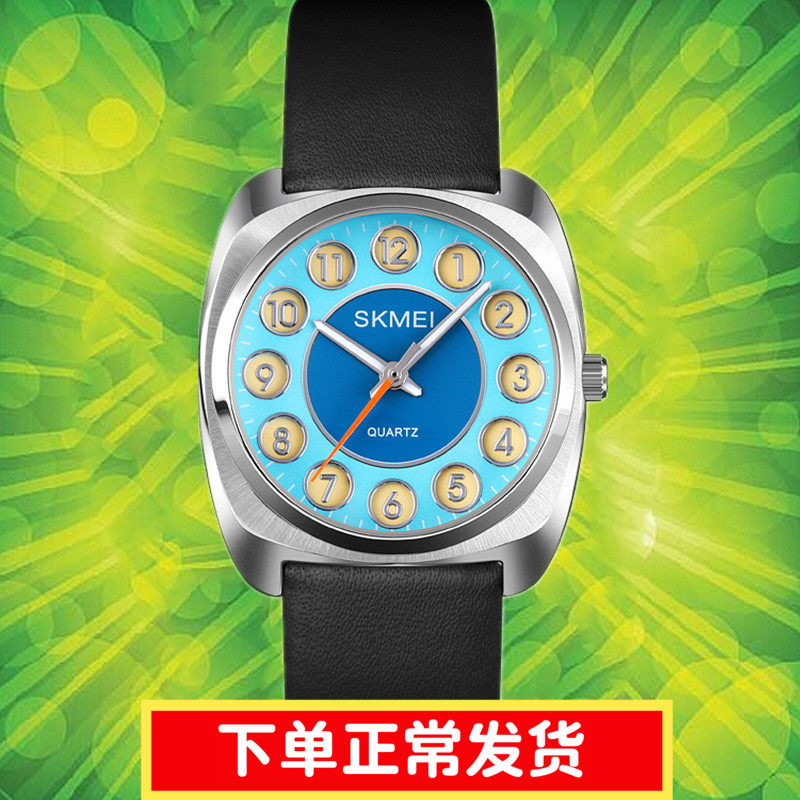 超薄时尚潮流风方形真皮防水手表