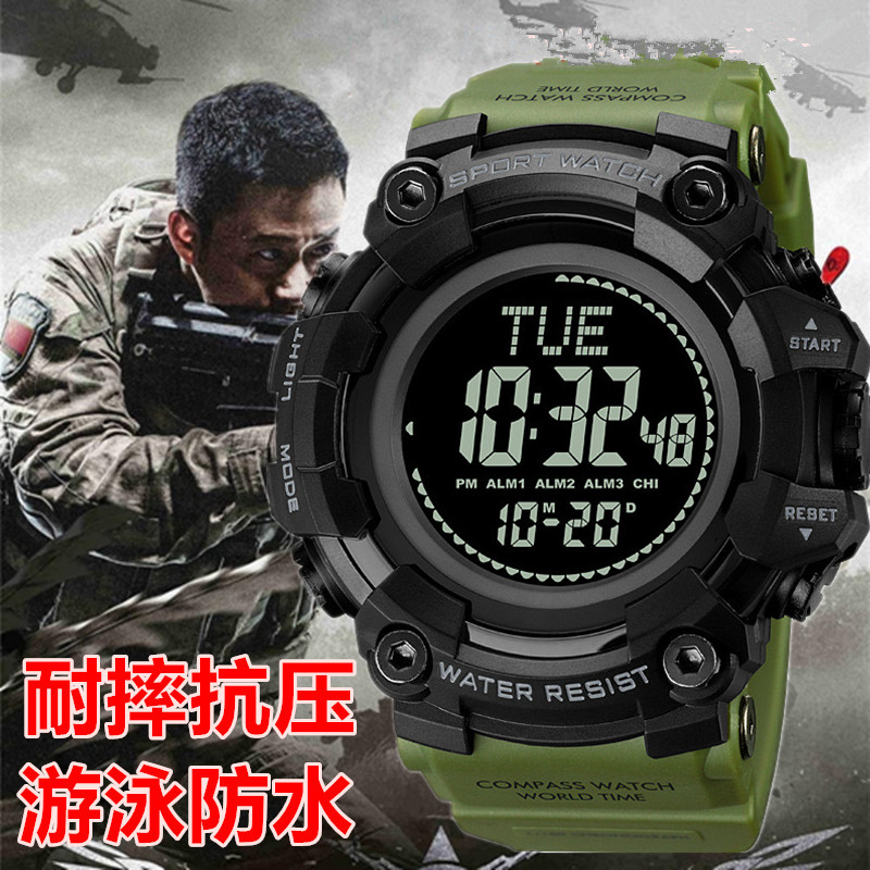 军迷特种作战多功能男防水夜光户外运动潜水电子迷彩指南针手表