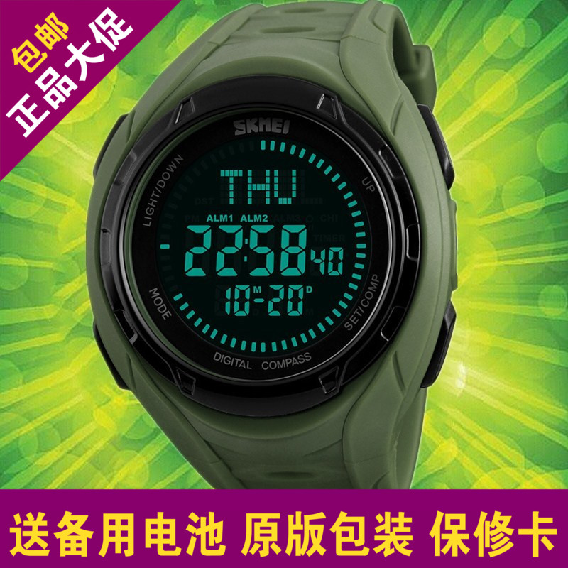 军迷美国生存指南针运动夜光手表