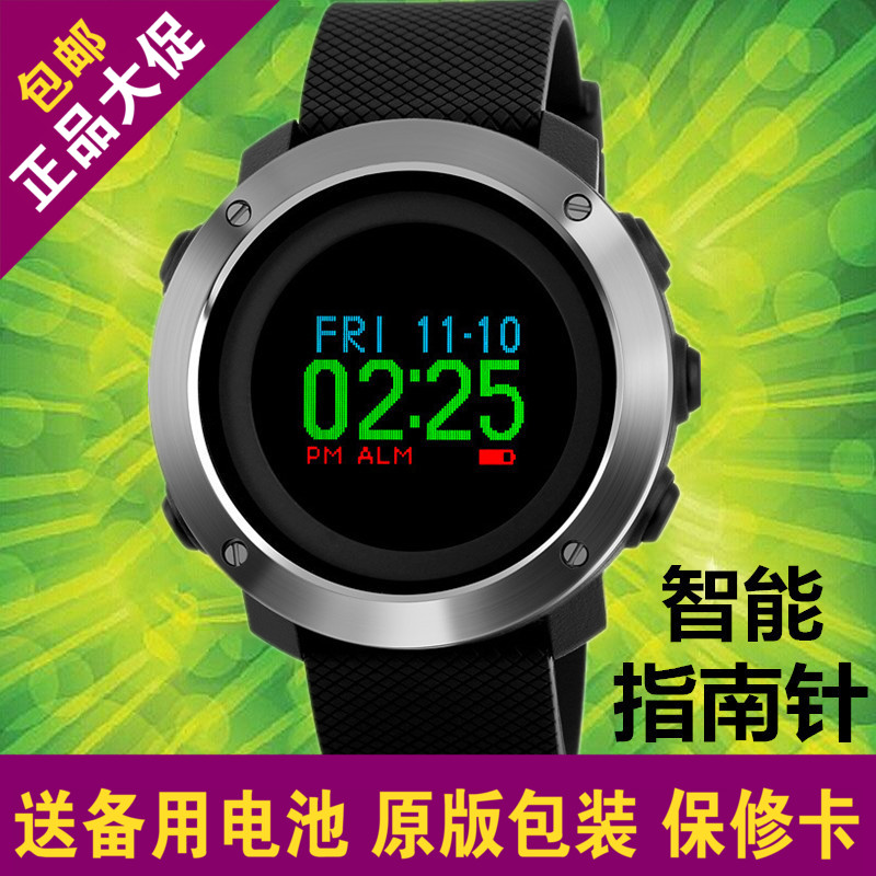 时刻美指南针部队当兵用的军表