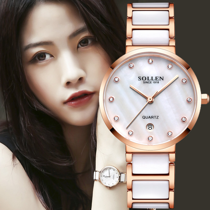 SOLLEN新款正品时尚潮流机械镶钻手表防水石英表陶瓷送女友腕表