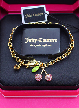 美国juicy镶钻粉樱桃吊坠手链