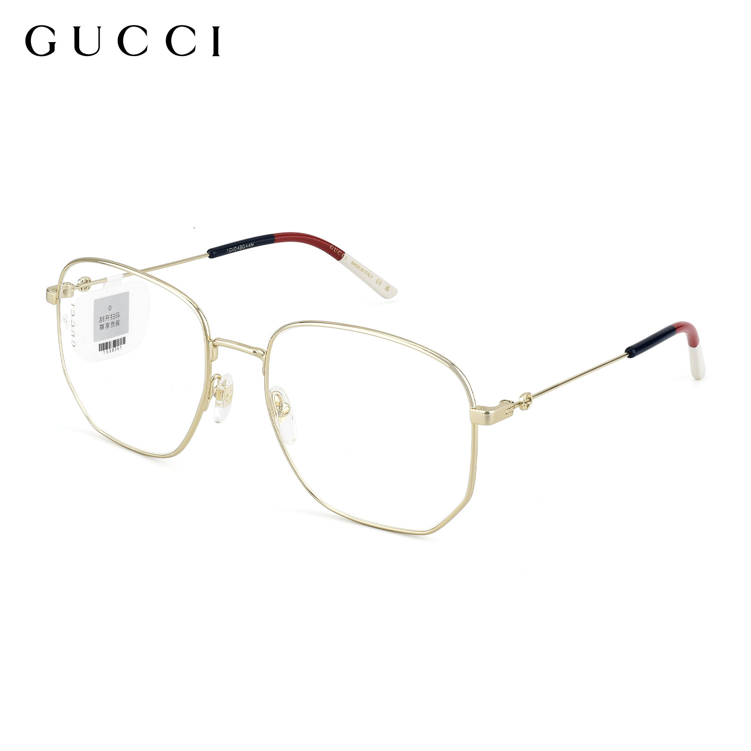 倪妮同款GUCCI古驰眼镜框架男女合金时尚大框配送蔡司镜片GG0396O