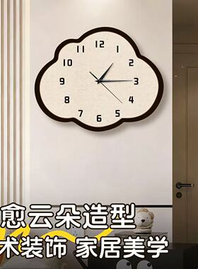 新款复古风云朵祥云客厅挂钟家用挂墙钟表餐厅卧室静音时钟石英钟