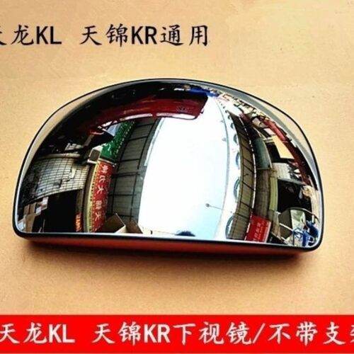 适用东风天龙KL前下视镜天锦KR前车头照地镜反光镜配件镜片