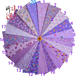 手工DIY纯棉拼布料20色紫 厂直销 小花布格子点点全棉布组20cm
