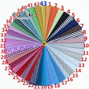 印花棉麻布组 素色布纯色布 田园风diy手工拼布 零布碎布棉麻布头